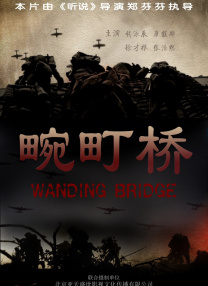 欧美在线一区二区三区欧美