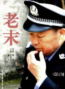 国亚洲欧美日韩精品