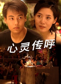 狠狠搞狠狠干