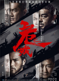 亚洲自拍欧美色图