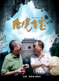 半岛束艺海语字母圈