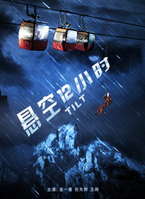 亚洲123