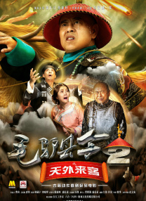 国产成人在线免费观看