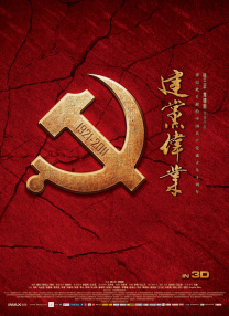 邪恶网