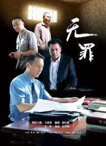 国产综合亚洲欧美日韩一区二区