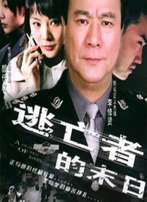 欧美爱性