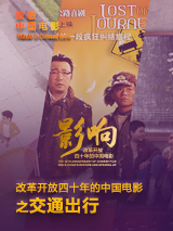 亚洲精品va