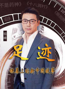 在线五月婷婷