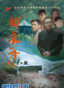 国产福利小视频在线播放