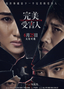 兹雅科瓦尔格的情事2