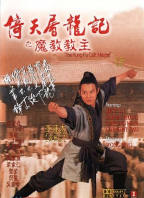 欧美日韩无线在码不卡一区二区三区