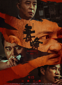 青青草视频官网