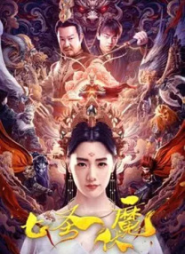 成人精品视频一区二区三区