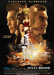 亚洲一区二区三区在线网站