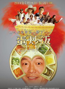 在线观看亚洲欧美