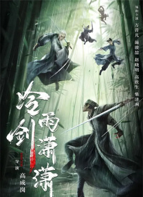 久久亚洲精品一区成人