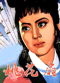 三浦惠理子中文字幕