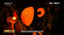 vvvv98国产成人综合青青