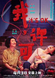 九七伦理97伦理