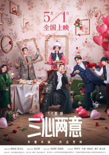 刘玥的十大经典作品介绍