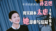 久久久久夜夜夜精品国产