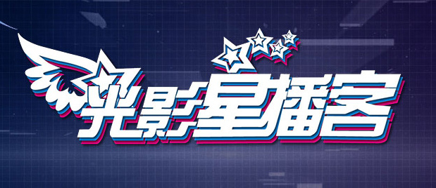 操情人视频