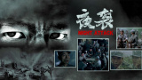 黑丝踩脸